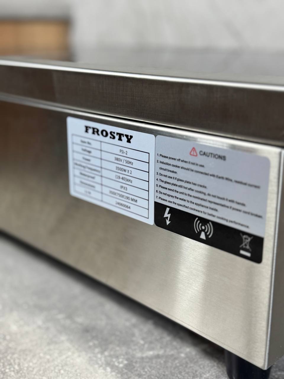 Індукційна плита Frosty FSI-2